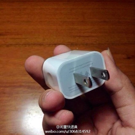 Le nouveau chargeur de l'iPhone 6 ?