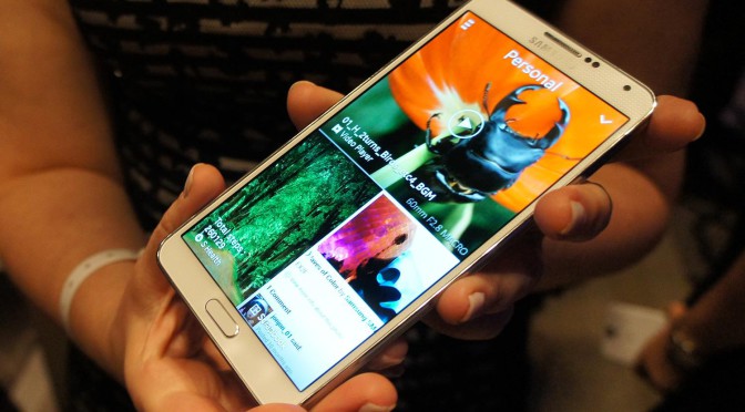 Des images du Galaxy Note 4 dévoilées ?